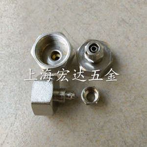 铜内丝快拧接头 水管卡接 气管接头 内丝M20*1.5插6 8mm