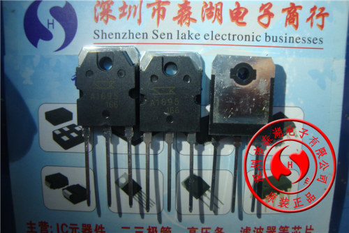 2SA1695 2SC4468 A1695 C4468 TO-3P 原装正品