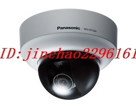 正品正品松下WV-CF334CH 松下变焦彩转黑半球 实体公司