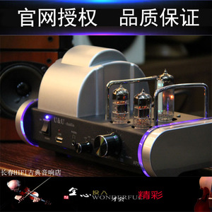 U&U-Audio AP5小胆机hifi前胆后石+耳放+USB电脑DAC 电子管发烧