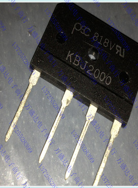 全新原装 KBJ2000