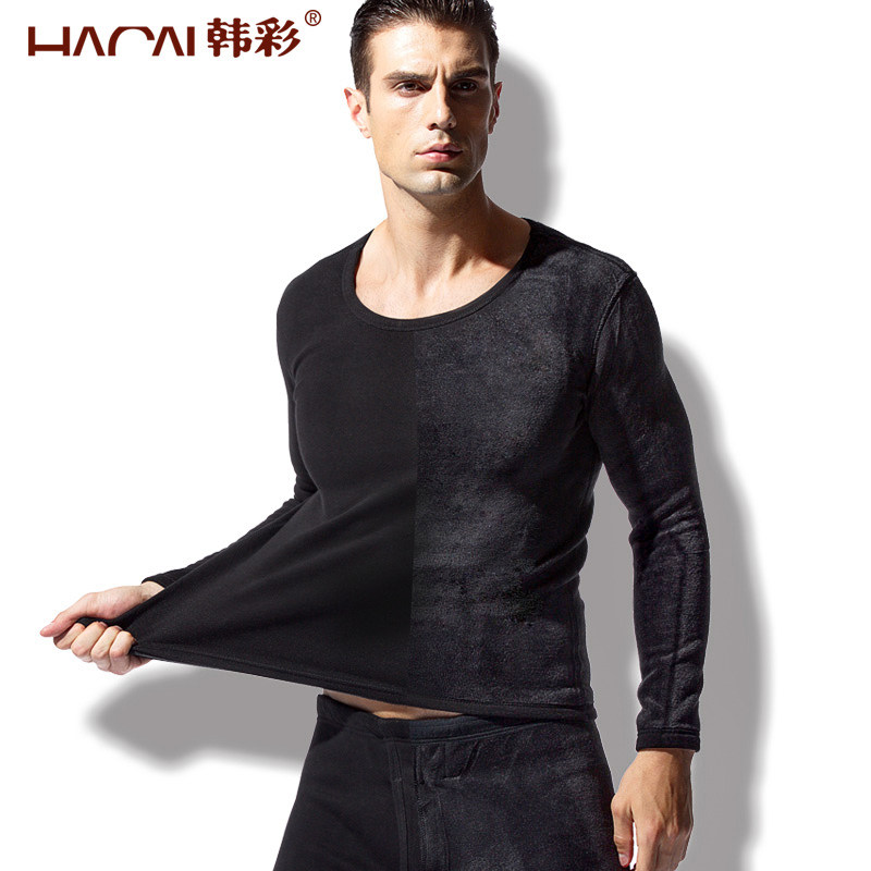 Sous-vêtement thermo jeunesse HACAI simple en coton - Ref 758799 Image 1