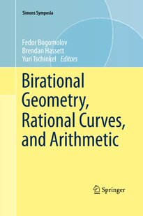 Geometry 预订 Birational Curves... Rational