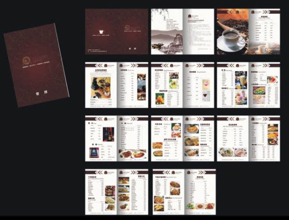 大气菜谱餐牌封面菜单咖啡豆底纹高档菜谱模板设计素材cdr格式