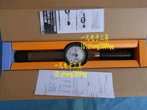 900DB3-S DB100N-S 日本东日TOHNICHI 表盘式扭力扳手 扭矩扳手