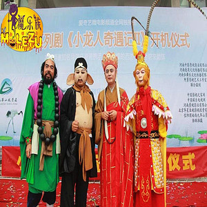 西游记服装 影视古装唐僧师徒孙悟空猪八戒沙僧舞台演出服帽摄影