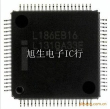 L186EB16 全新原装 现货库存 可以直拍