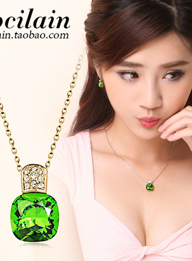闪亮韩版绿色时尚柏西莲水晶