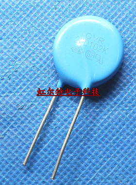 压敏电阻 20D102K 20D102 20K102 1000V 原装