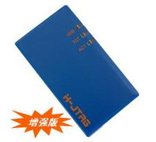 H-JTAG USB 仿真器 增强版 (支持ARM11 / PXA300)高速仿真器