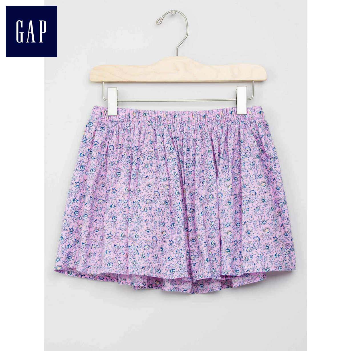 Jupe enfant - Ref 2052580 Image 1