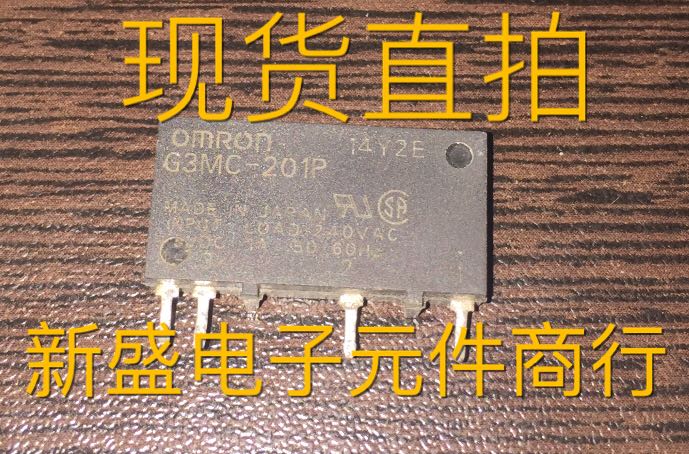 原装进口欧姆龙G3MC-201PL-VD G3MC-202PL-VD 12V 拆机 继电器