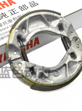 适用雅马哈JYM125-2-3-7配件yb125天戟YBR天剑后刹车皮 刹车片 块