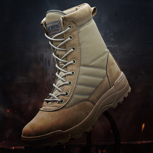 Bottes militaires pour homme - dérapage - Ref 1398542 Image 7