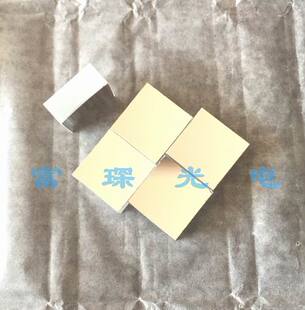 平凹镀铝反射镜 16*16mm F=50mm