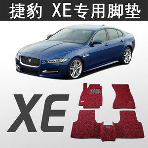 御马✅捷豹xfl 捷豹fpace脚垫 xjl xf xel xe 18款捷豹xfl脚垫