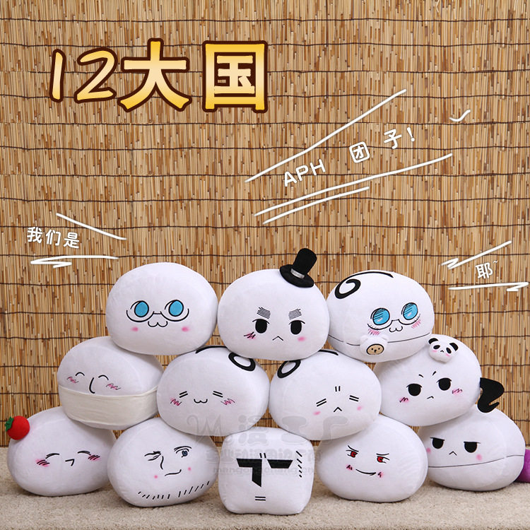 Coussin Manga MOEWORKS   - Ref 2688342 Image 1