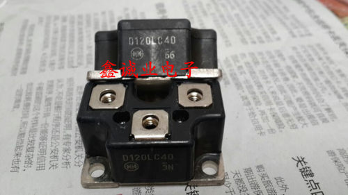 D120LC40 D120LC40B D120LC40A 电焊机常用快恢整流模块 120A400V