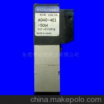 KV5-M7121-L0X A040-4E1-50W KV5-M7121-R0X YTF上下电磁阀