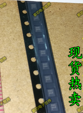 进口原装 MAX14591ETA DFN8封装  全新原装正品  可直拍