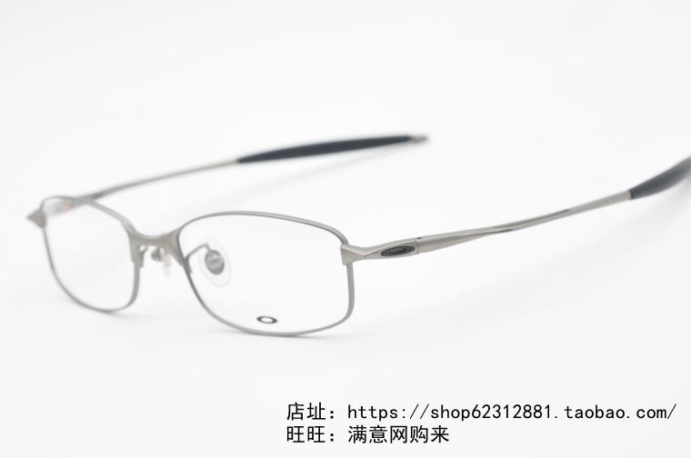 奥克利正品纯钛 眼镜架 眼镜框 OX5050-0154 全框