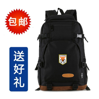 survêtement sport - Ref 563436 Image 6