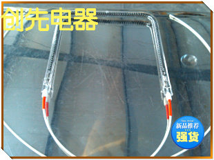 仓库有大量现货，如果尺寸都一样，可直接拍下付款。有疑问也可咨询客服。本店是专业生产电热管的，各种非标尺寸电热管都是可以订做的，只要您能告诉我们尺寸，我们都是可以根据您的要求做出来的，我们不求利润，只求销量和信誉，让客户满意是我们最大的宗旨，欢迎您的来电 TEL：15851033561