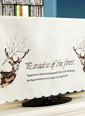 液晶电视罩套55寸田园挂式电视机罩42寸防尘罩323747布艺挂座两用