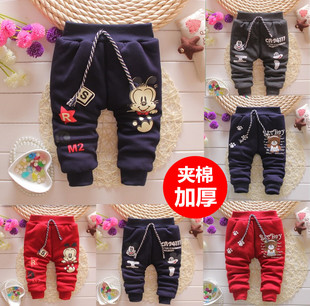 Pantalon pour garcons et filles - Ref 2058661 Image 32