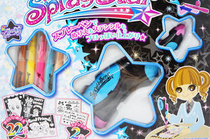 日本 Pinocchio  Spray Star儿童电动涂鸦工具 彩绘 喷墨绘画套装