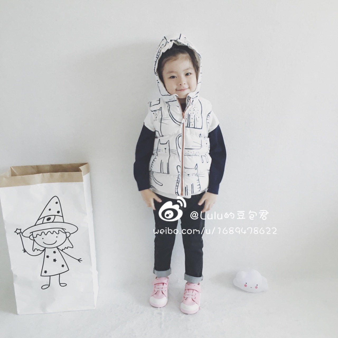 Gilet enfant KIDS - Ref 2069154 Image 1