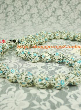 欧美蓝色小碎花串珠长款毛衣链