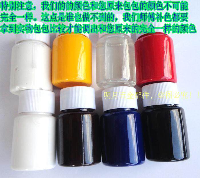 绵羊油滋养膏无色高级皮鞋油皮革护理剂真皮衣保养上光包油漆补色