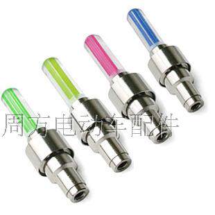 Lumière vélo - Ref 2404071 Image 1