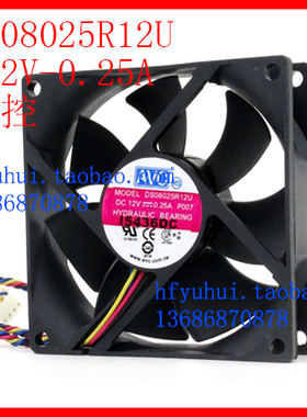 AVC风扇 8025 8CM机箱电源 CPU 服务器12V散热器 风扇DS08025R12U