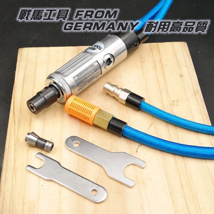 风行 消音型气动刻磨机 轮胎打磨机 磨光机 风磨机 静音刻磨笔