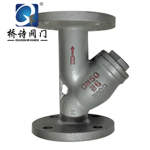 Y型法兰过滤器 GL41H-25C铸钢过滤器  DN15-DN300 DN100 4寸