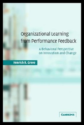 【预售】Organizational Learning from Performance Feedba