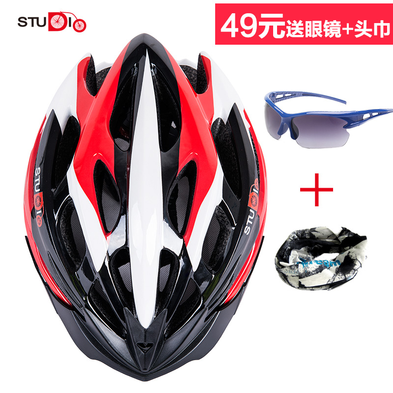 Casque cycliste mixte STUDIO - Ref 2234118 Image 1