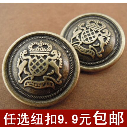 爆款 高档复古双狮皇冠金属纽扣大衣西装衬衫钮扣扣子专卖洛丝diy