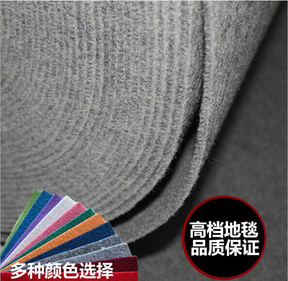 展会地毯 加厚 办公地毯 一次性地毯灰布置 展会地毯 灰地毯