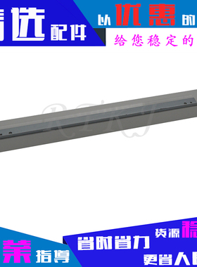 适用理光AF1027刮刀AF1022/1027/1032/AF2022/2027/AF2032鼓刮板
