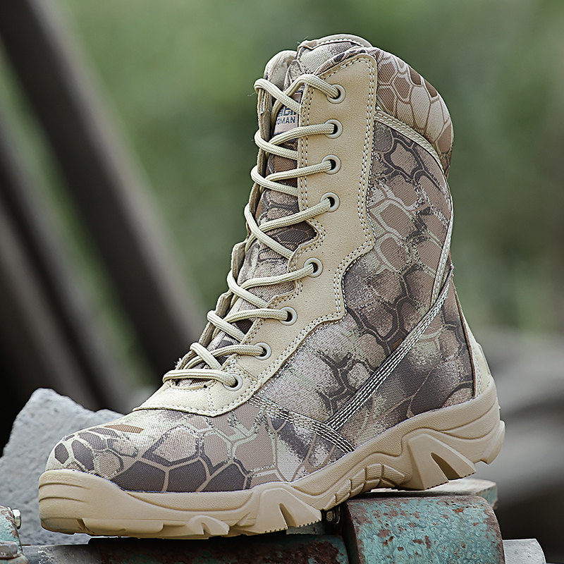 Bottes militaires - Ref 1398380 Image 1