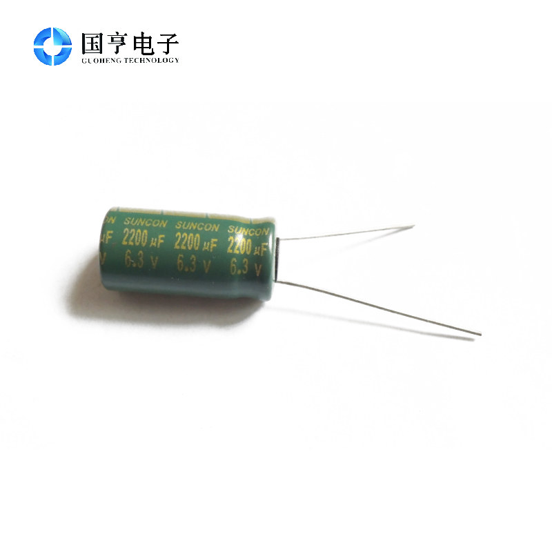 电解电容 6.3V 2200UF 体积 10*20MM SANYO牌子