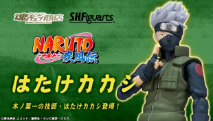 热血玩具模型手办 SHF Naruto 火影忍者 旗木 卡卡西 魂限定