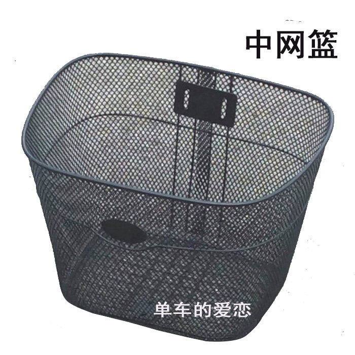 Panier pour vélo - Ref 2267893 Image 1