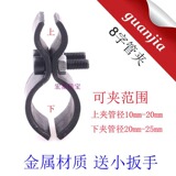 Lunettes VR ou 3D - Ref 1228583 Image 18