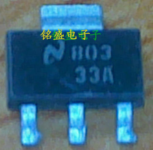原装进口LD1117AS33TR 贴片SOT-223 丝印LD33A 线性稳压器芯片