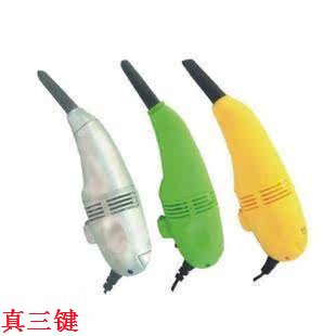 mini aspirateur USB - Ref 429380 Image 1