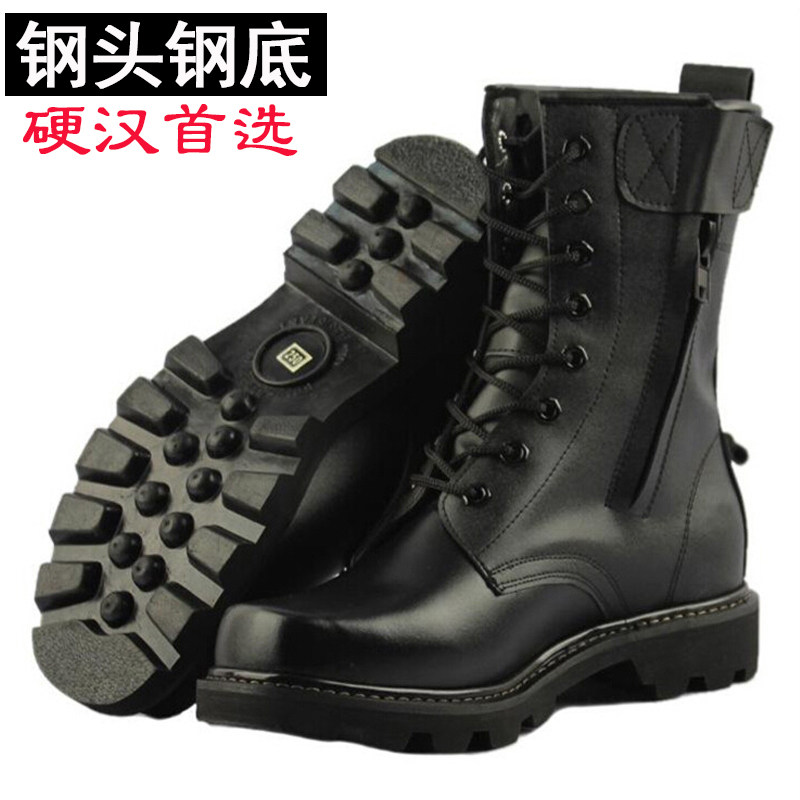 Bottes militaires pour homme en cuir - Ref 1397335 Image 1